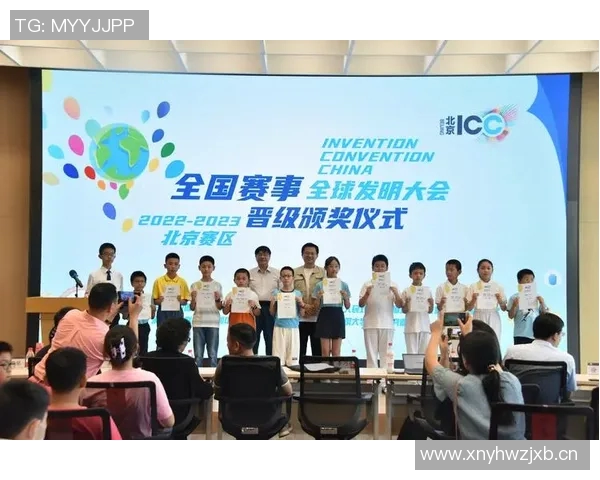 以资格赛为核心探讨竞技赛事体系的完善与发展路径