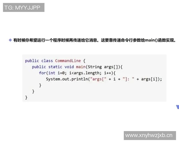 蝶泳基本技巧解析与训练方法提升游泳表现的关键步骤